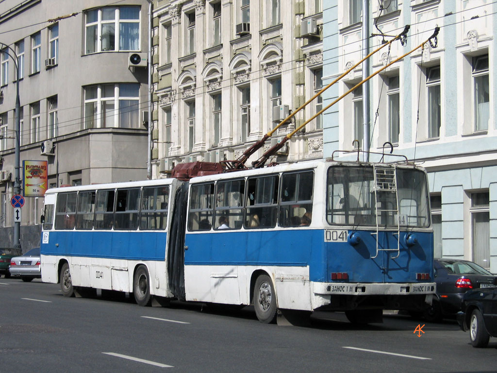 Moskwa, SVARZ-Ikarus Nr 0041