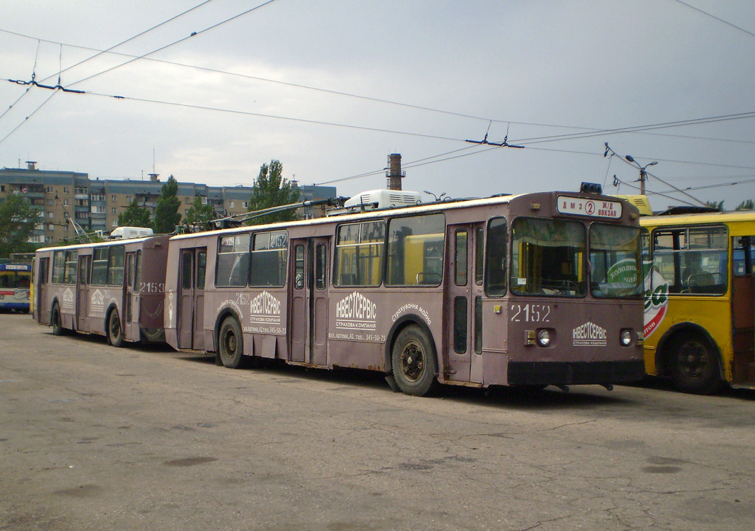Донецк, ЗиУ-682В [В00] № 2152
