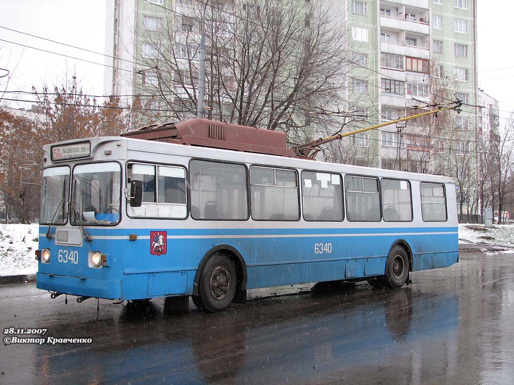 Moscow, ZiU-682GM1 № 6340