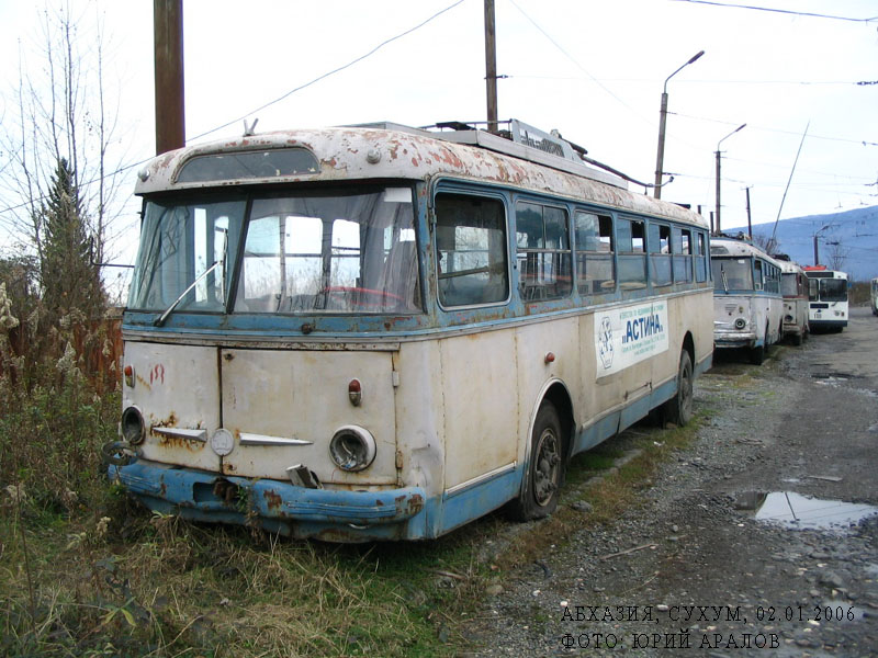 Сухум, Škoda 9Tr19 № 48