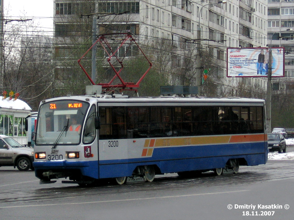 Maskva, 71-405-08 nr. 3200