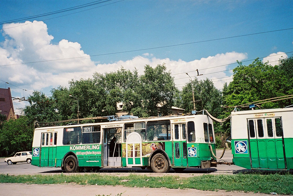 Донецк, ЗиУ-682В-012 [В0А] № 2171