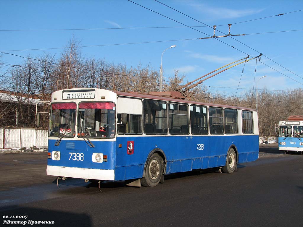 Moskva, ZiU-682G [G00] Br. 7398
