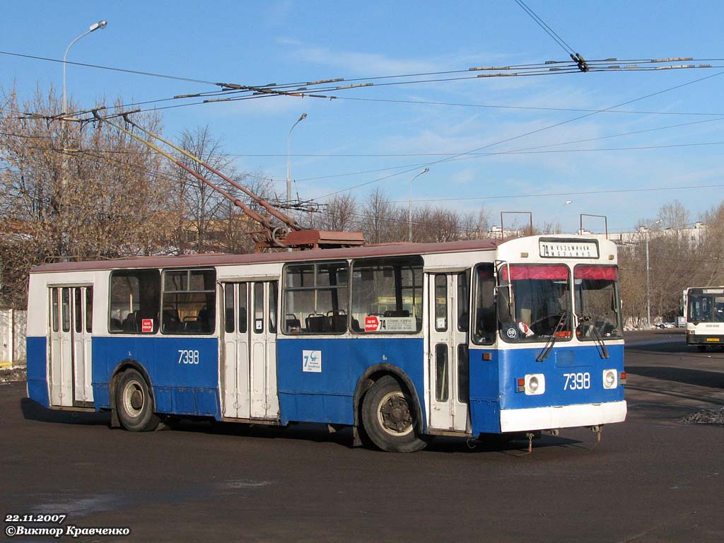 莫斯科, ZiU-682G [G00] # 7398