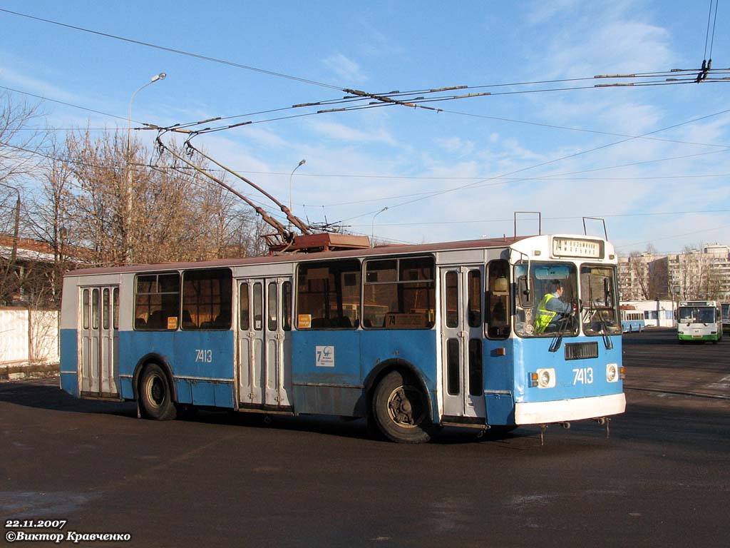 Москва, ЗиУ-682Г-016  [Г0М] № 7413