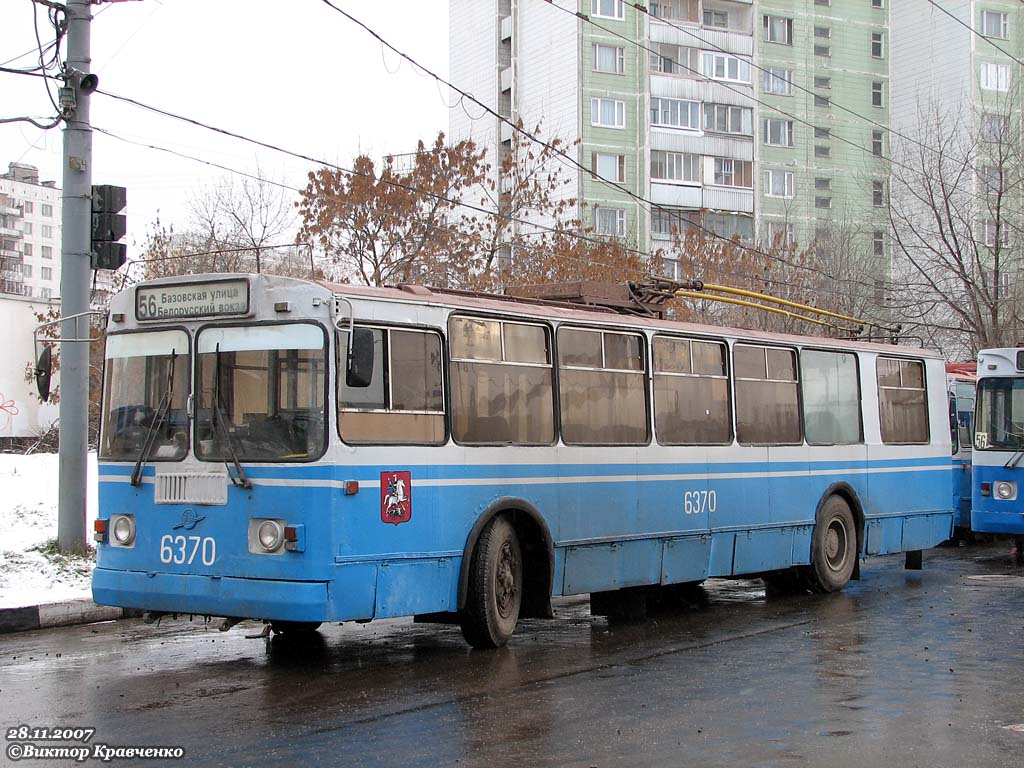 Москва, ЗиУ-682Г-014 [Г0Е] № 6370