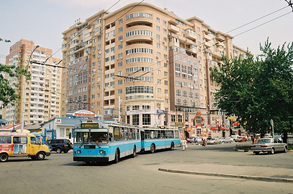 Krasnodar, ZiU-682G [G00] Nr. 116