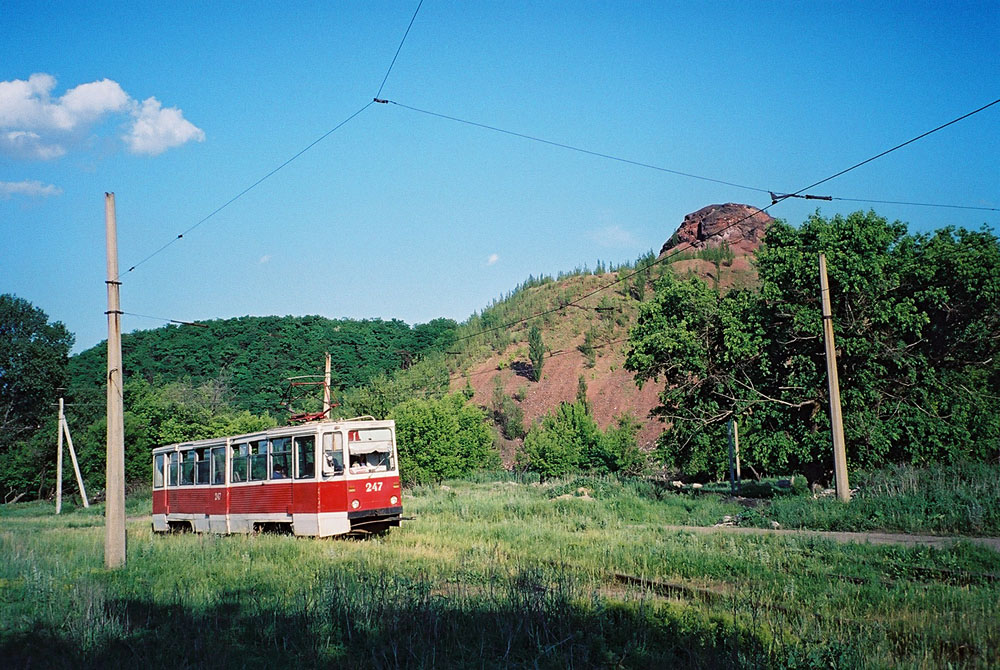 Макеевка, 71-605А № 247