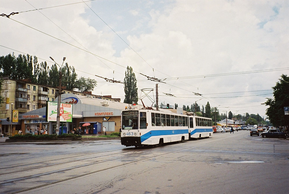 Кривой Рог, 71-608К № 463