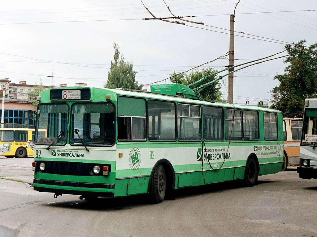 Луцк, ЗиУ-682В № 92