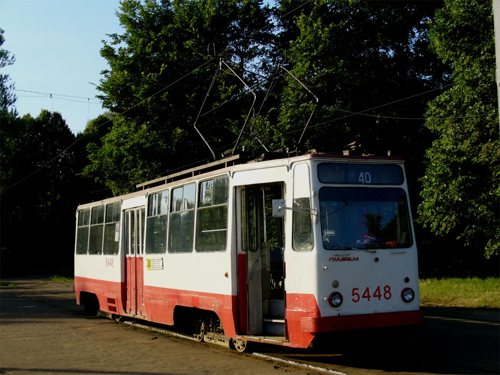 Санкт-Петербург, ЛМ-68М № 5448