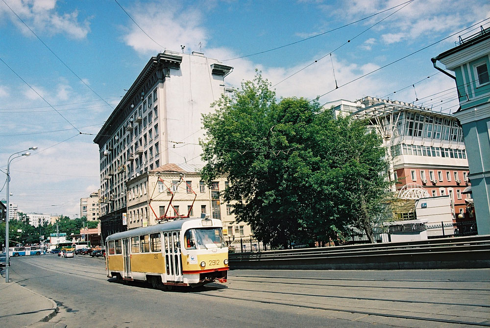 Москва, Tatra T3SU № 2912