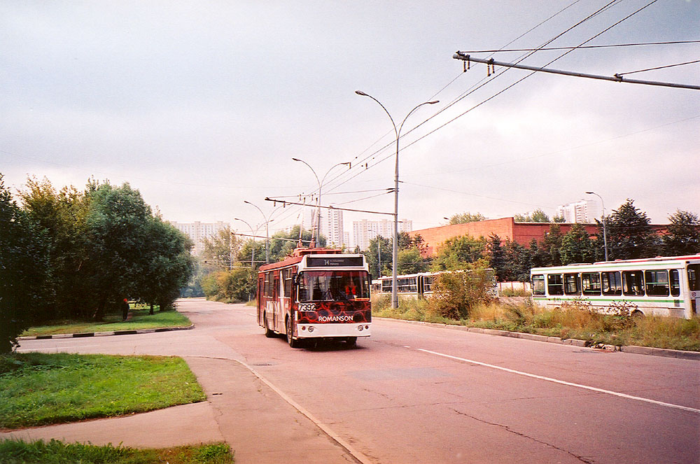 Maskva, ZiU-682G-016.02 nr. 7392