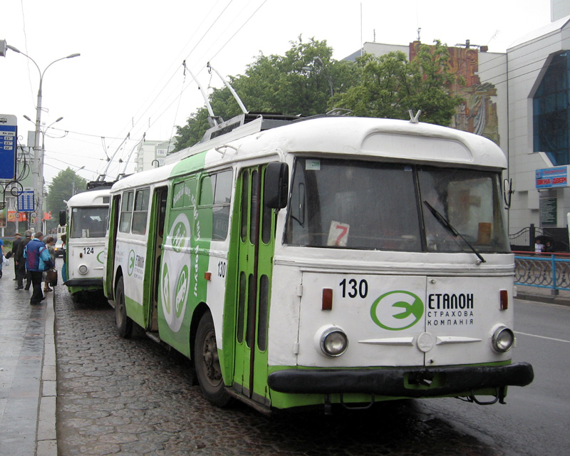 Rivne, Škoda 9TrHT26 č. 130