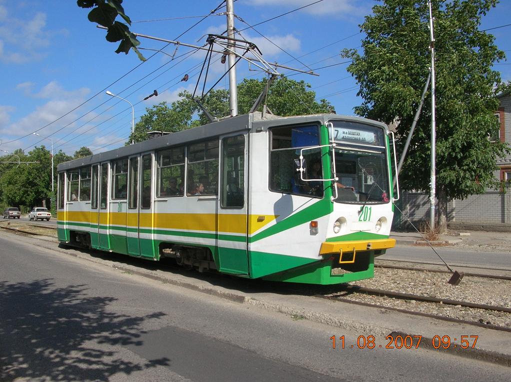 Pjatyigorszk, 71-615 — 201