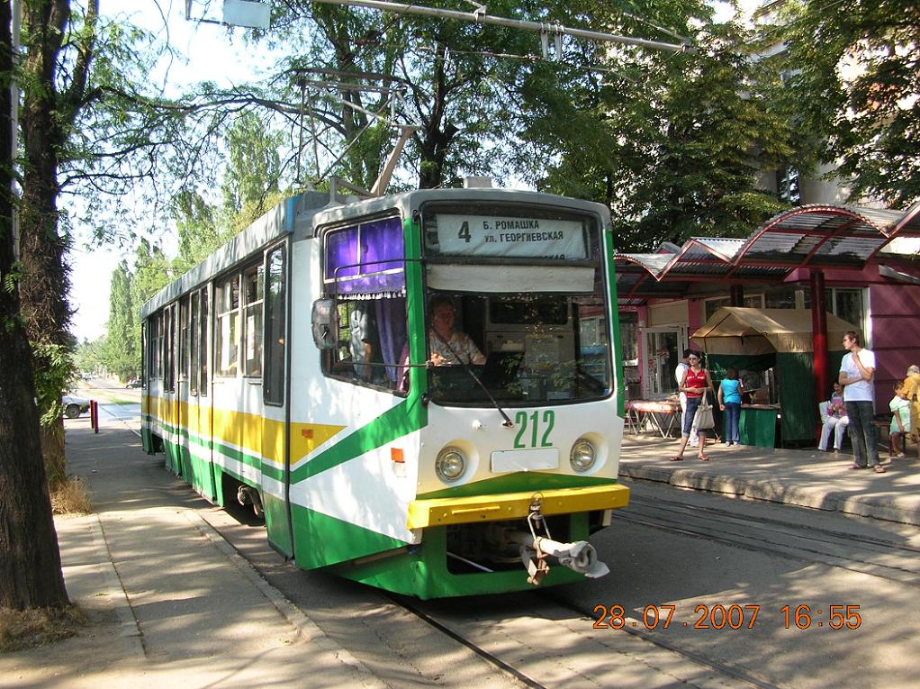 Пятигорск, 71-615 № 212