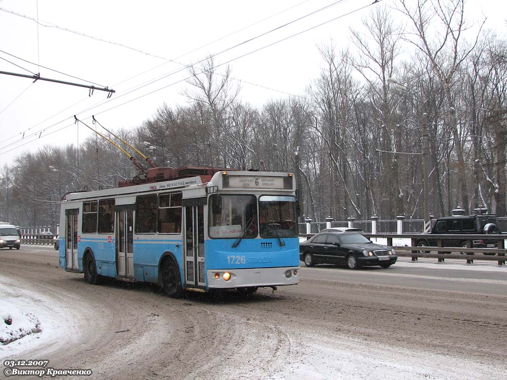 Москва, ЗиУ-682Г-016.02 (с широкой 1-й дверью) № 1726