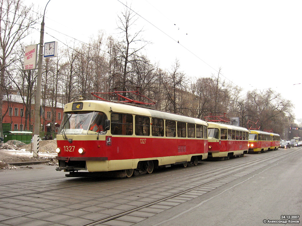 Москва, МТТЧ № 1327 Москва, МТТЧ № 1327