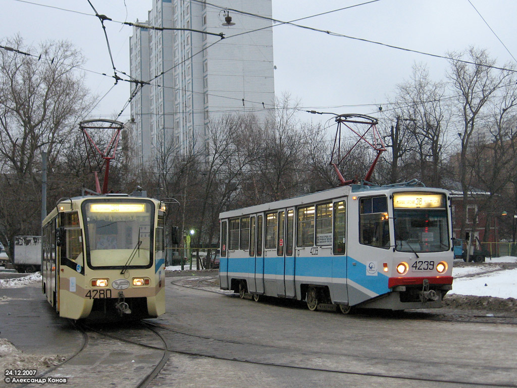 Москва, 71-619КТ № 4280; Москва, 71-608КМ № 4239
