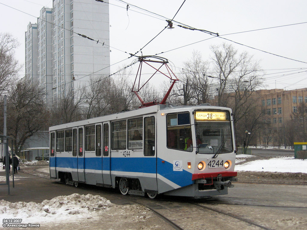 Москва, 71-608КМ № 4244