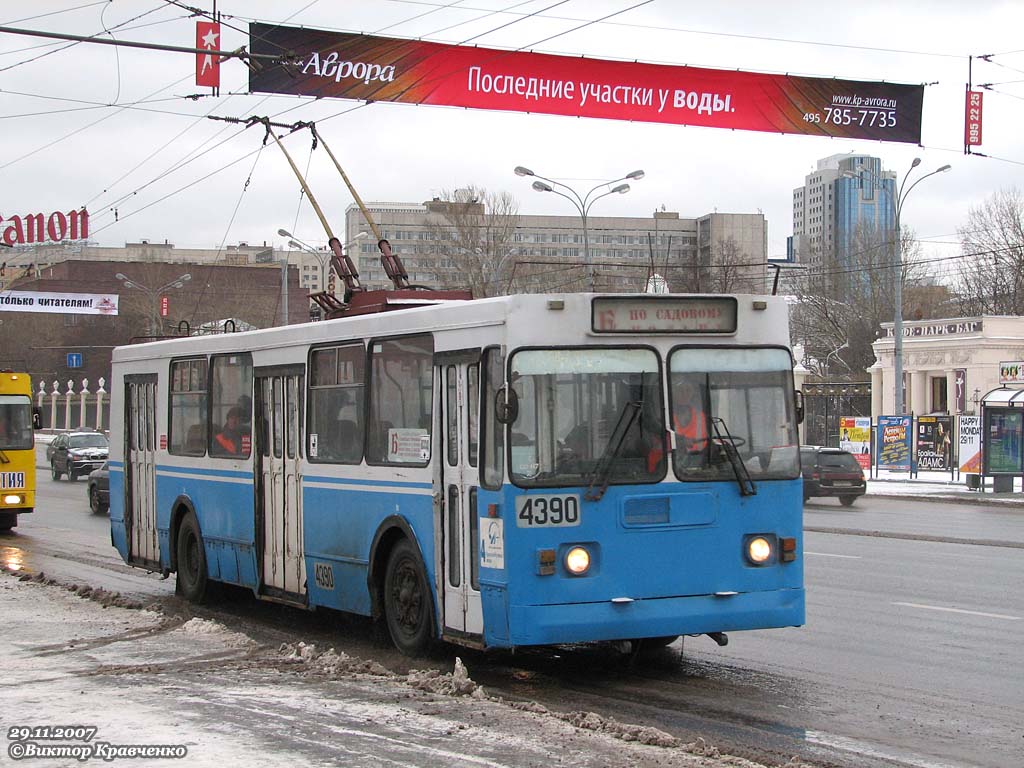 Москва, ЗиУ-682ГМ № 4390