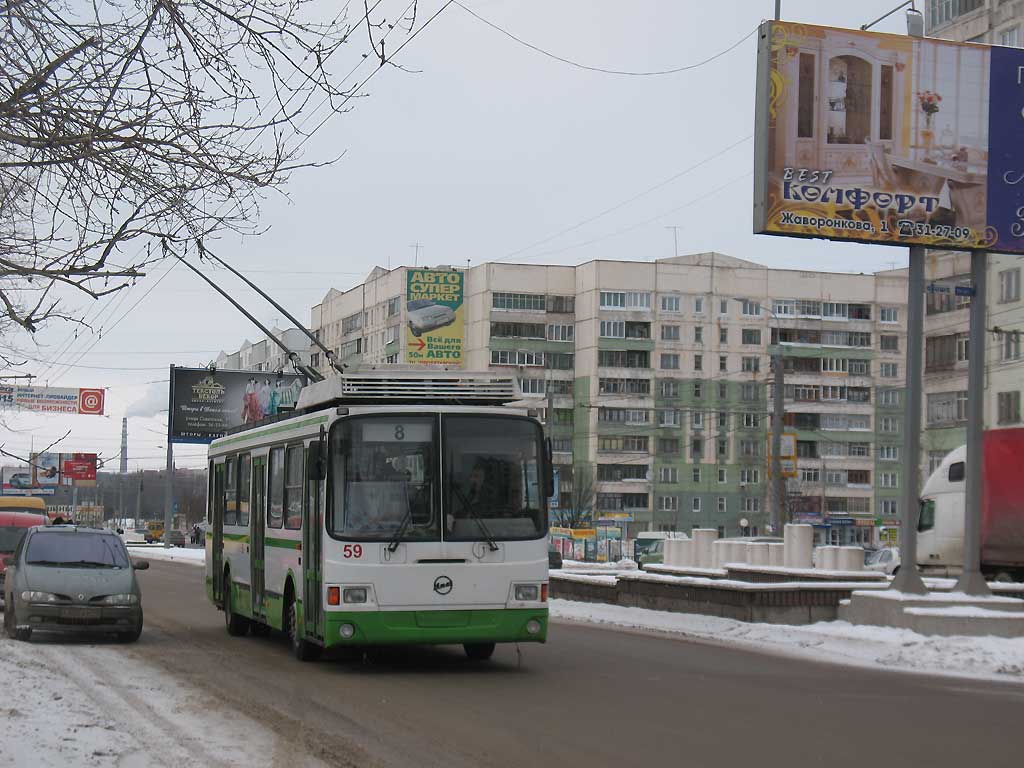 Тула, ЛиАЗ-5280 (ВЗТМ) № 59