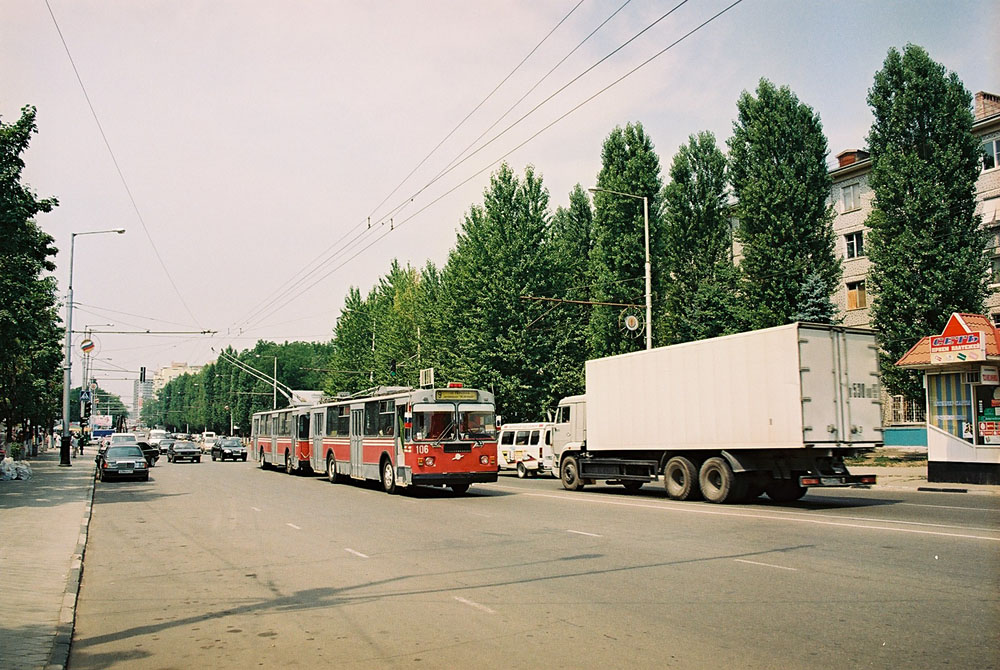 Краснодар, ЗиУ-682Г [Г00] № 106