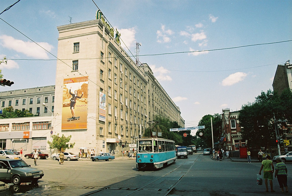 Ростов-на-Дону, 71-605У № 033