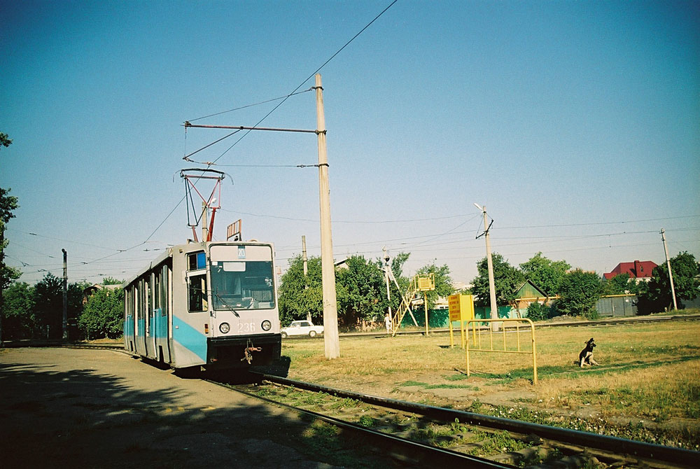 Краснодар, 71-608К № 236