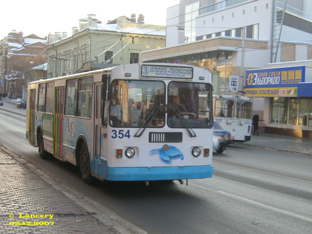 Tomsk, ZiU-682G-018 [G0P] Br. 354