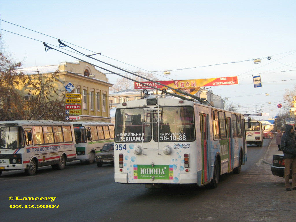 Tomsk, ZiU-682G-018 [G0P] Nr. 354