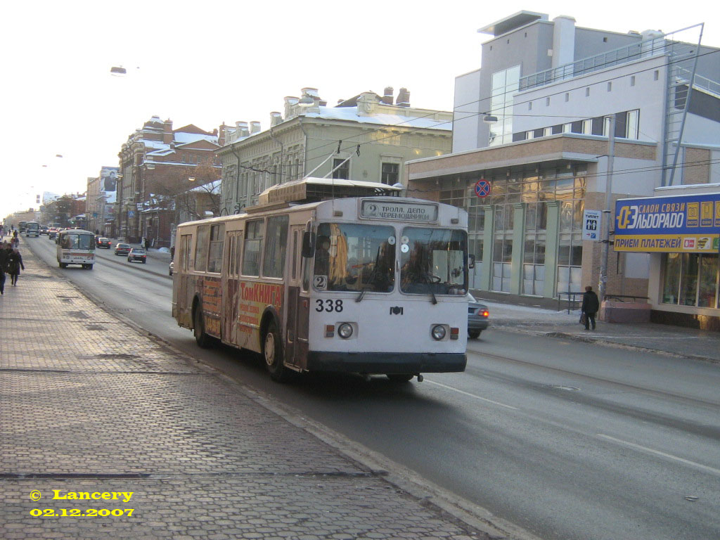 Томск, АКСМ 101А № 338