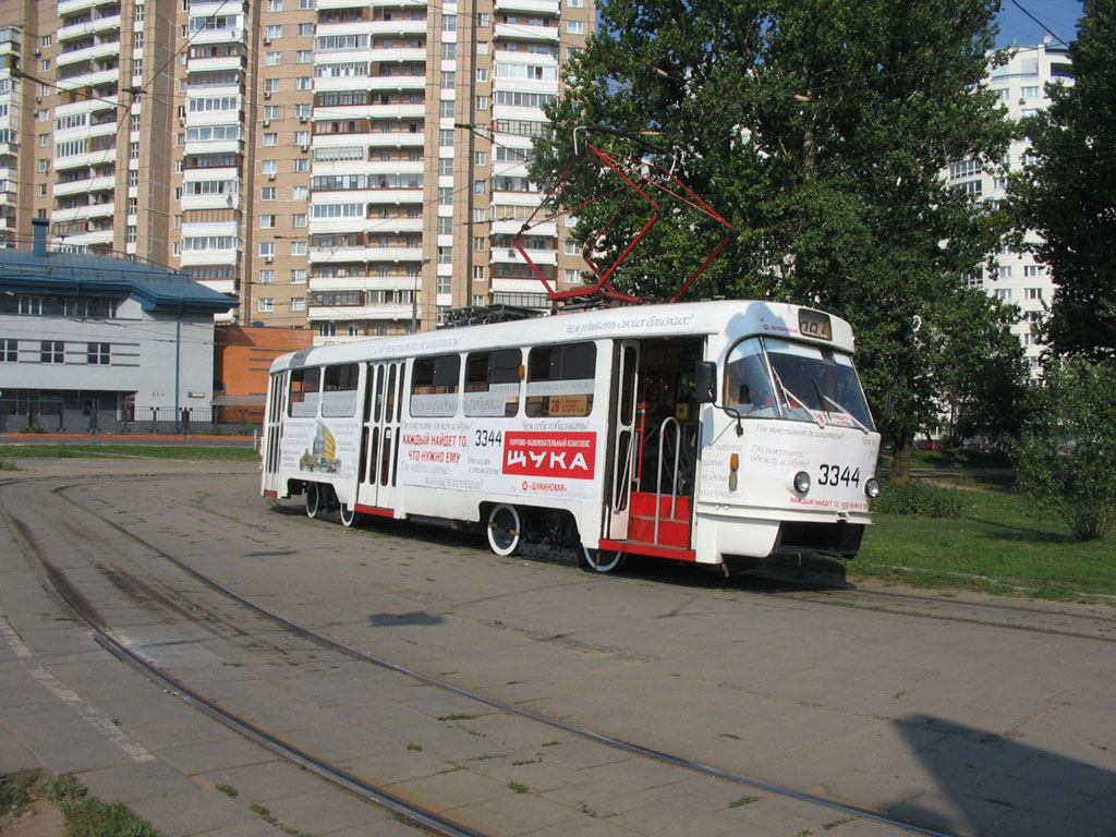 Moskwa, MTTM Nr 3344 Moskwa, MTTM Nr 3344