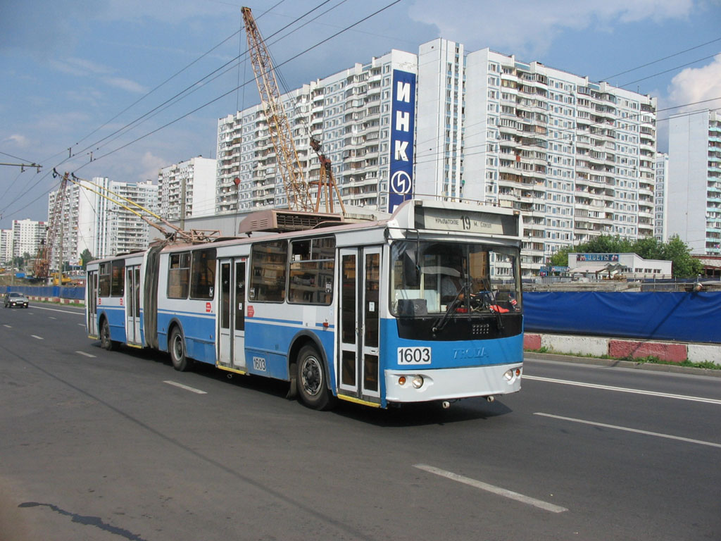 Москва, Тролза-62052.01 [62052Б] № 1603