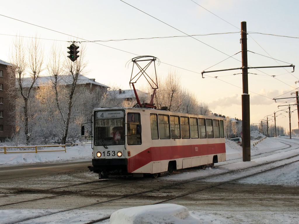 Cherepovets, 71-608K č. 153