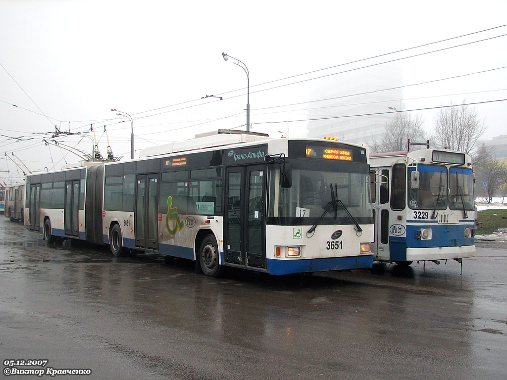 Moskwa, VMZ-62151 “Premier” Nr 3651 Moskwa, VMZ-62151 “Premier” Nr 3651