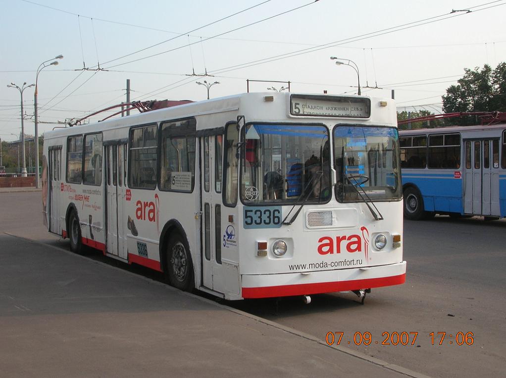 Москва, ЗиУ-682ГМ № 5336