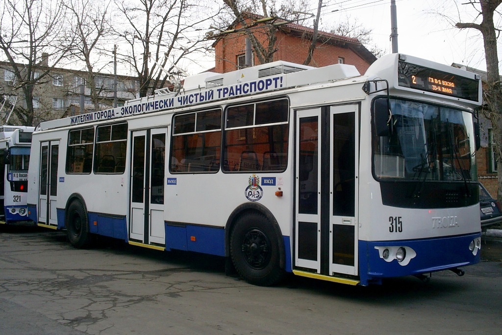 Ростов-на-Дону, ЗиУ-682Г-016.02 (с широкой 1-й дверью) № 315