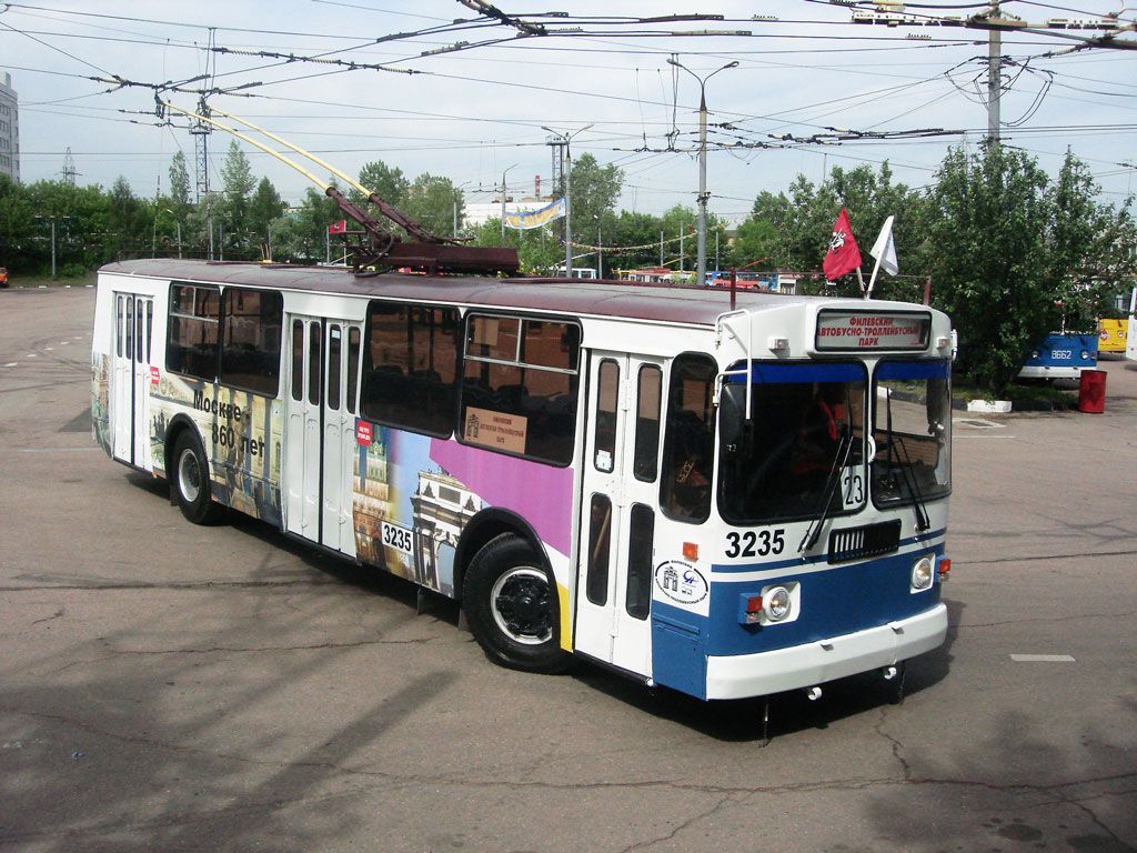 Москва, ЗиУ-682Г-016  [Г0М] № 3235