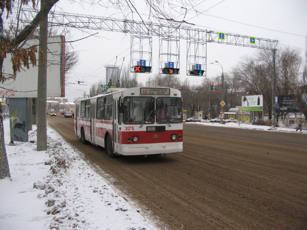 Самара, ЗиУ-682Г [Г00] № 3175