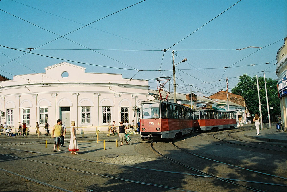 Краснодар, 71-605 (КТМ-5М3) № 570