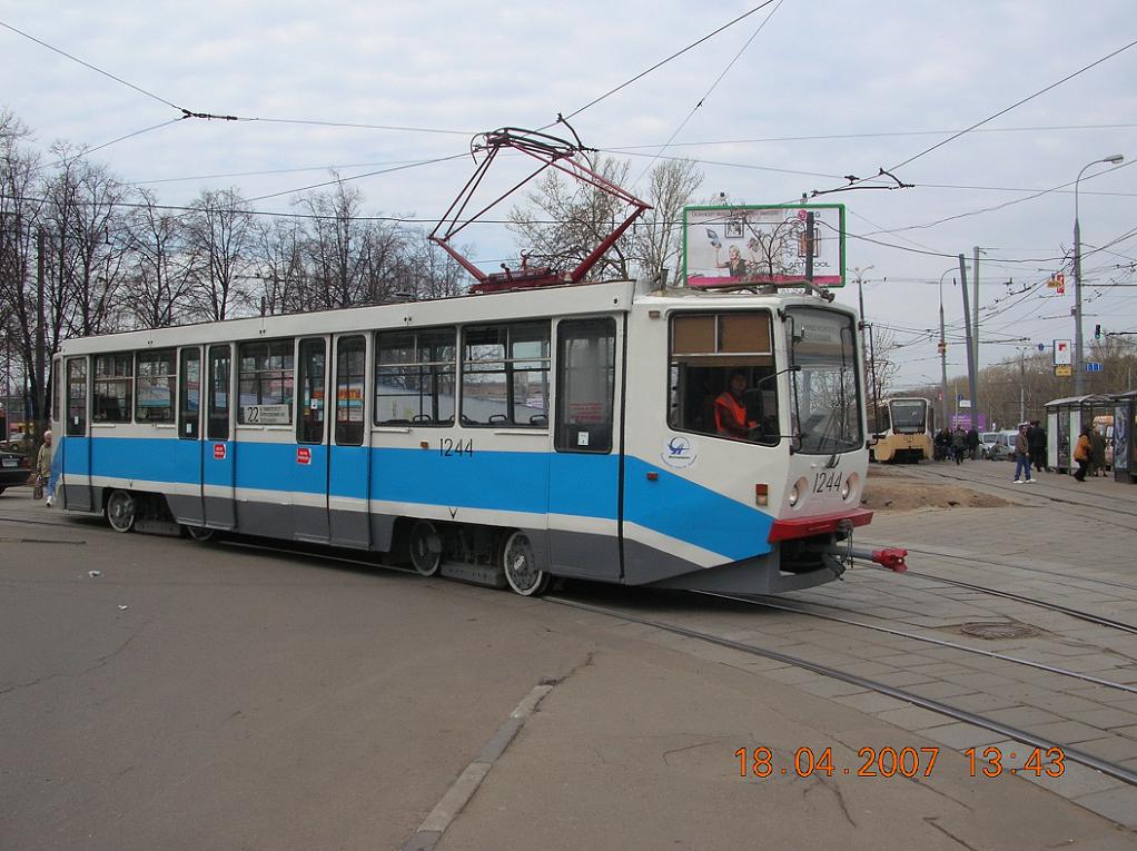 Москва, 71-608КМ № 1244