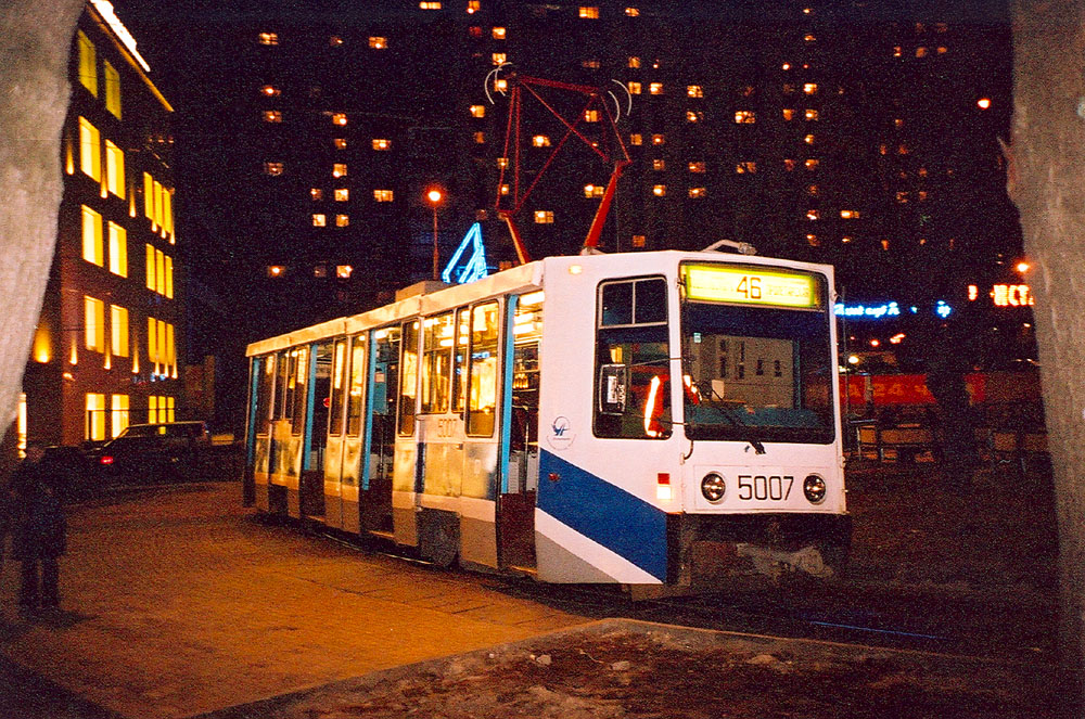 Москва, 71-608 № 5007