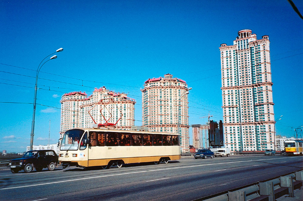 Maskava, 71-403 № 3004