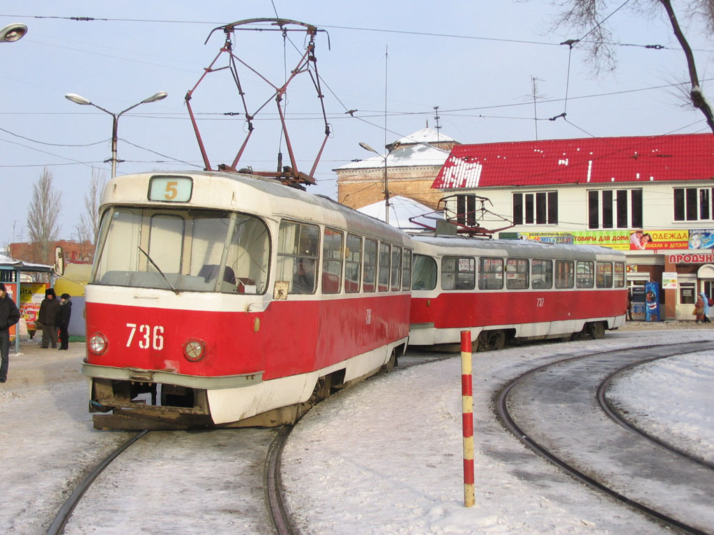 Самара, Tatra T3SU (двухдверная) № 736; Самара — Конечные станции и кольца (трамвай)
