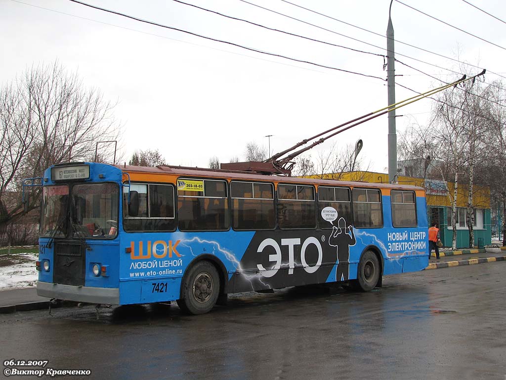 Moskva, ZiU-682G-014 [G0E] Br. 7421