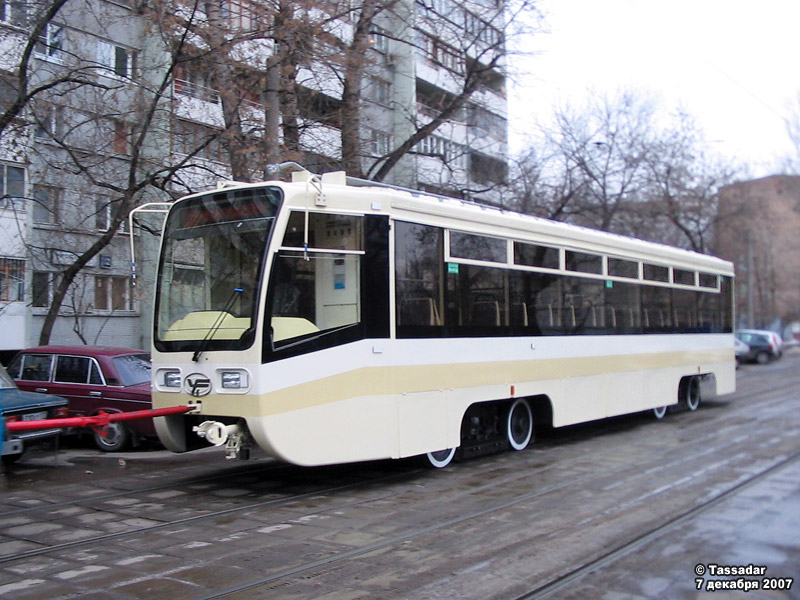 Москва, 71-619А № 1145 Москва, 71-619А № 1145