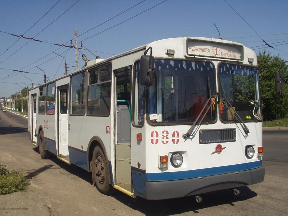 Lisichansk, ZiU-682G-016 (018) № 080
