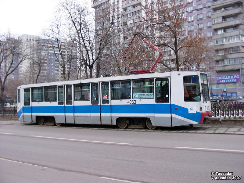 Москва, 71-608К № 4053