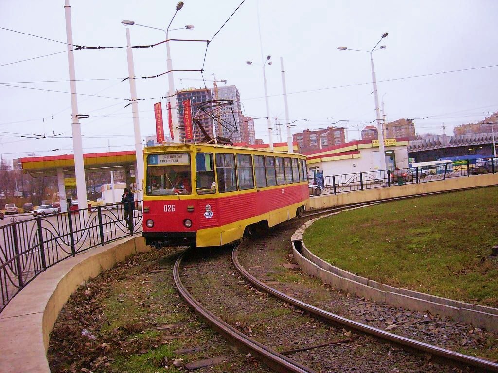 Rostov-na-Donu, 71-605U # 026